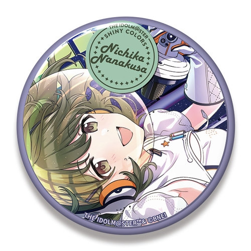 アイドルマスター シャイニーカラーズ ビッグ缶バッジ 七草にちか