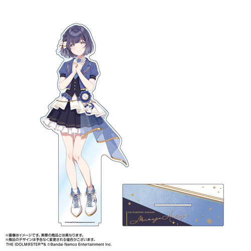 学園アイドルマスター 超デカアクリルスタンド 秦谷美鈴 The 1st