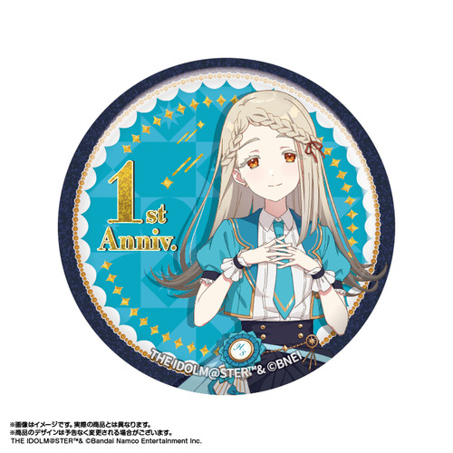 学園アイドルマスター グリッター缶バッジ 篠澤 広 The 1st Milestone ver.