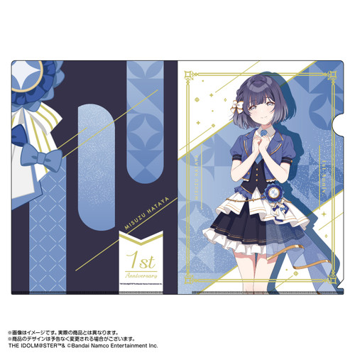 学園アイドルマスター クリアファイル 秦谷美鈴 The 1st Milestone ver.