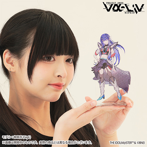 vα-liv』1st LIVE メモリアルグッズセット【上水流宇宙】