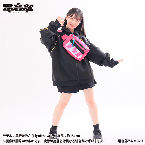 電音部 黒鉄たま公式ボディバッグ