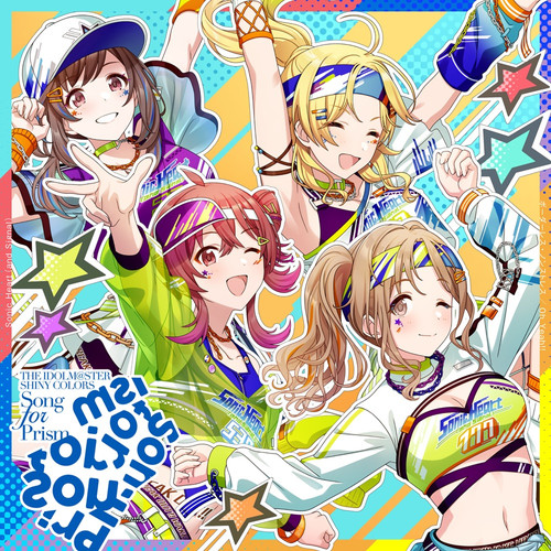 THE IDOLM@STER SHINY COLORS Song for Prism ボーダーレス・ノン