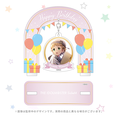THE IDOLM@STER SideM バースデー記念グッズ(姫野 かのん)