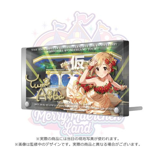 THE IDOLM@STER CINDERELLA GIRLS 10th ANNIVERSARY M@GICAL