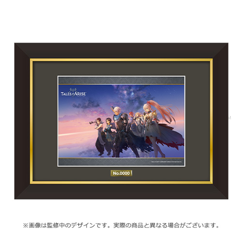 Tales of ARISE 公式キャラファイングラフ