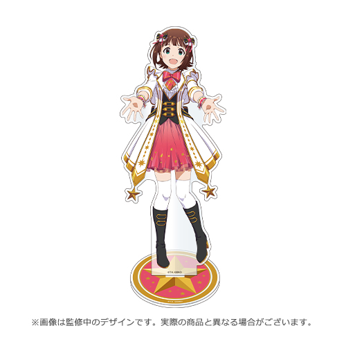 765PRO ALLSTARS 公式BIGアクリルスタンド 【天海春香】 (スターリー