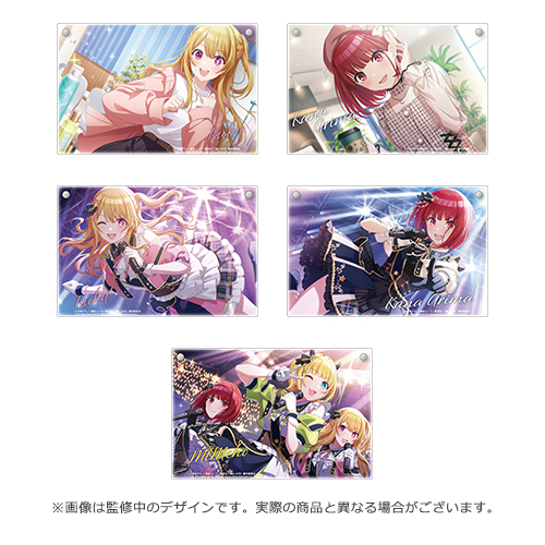 アイドルマスター シャイニーカラーズ コラボ』 公式アクリルシャドー