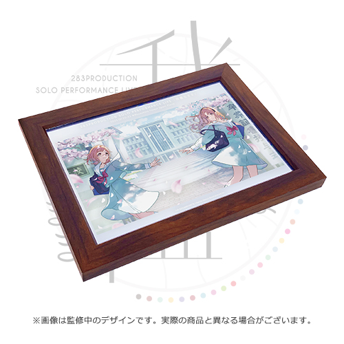 283PRODUCTION SOLO PERFORMANCE LIVE「我儘なまま」開催記念 公式