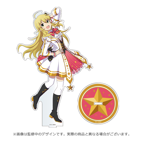 765PRO ALLSTARS 公式BIGアクリルスタンド 【星井美希】 (スターリー