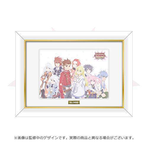 TALES OF SYMPHONIA FESTIVAL ～20th Anniversary～ 開催記念 公式