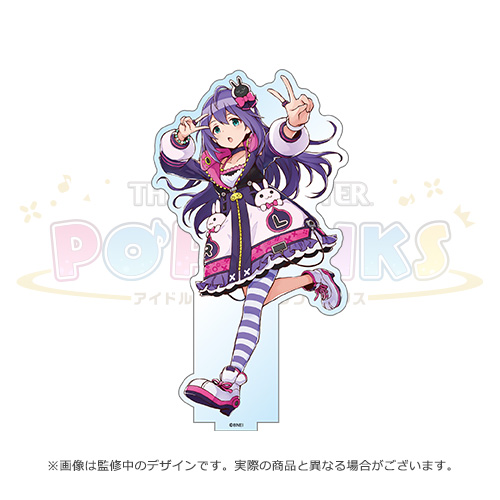 アイドルマスター ポップリンクス 公式アクリルスタンド【望月杏奈】