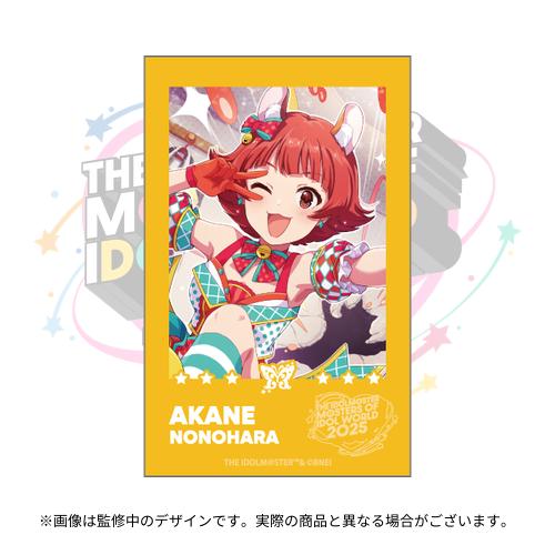 0722_MOIW2025_cheki_comp_07.jpg?1