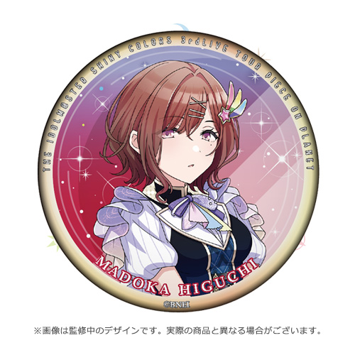 THE IDOLM@STER SHINY COLORS 3rdLIVE TOUR PIECE ON PLANET 開催記念