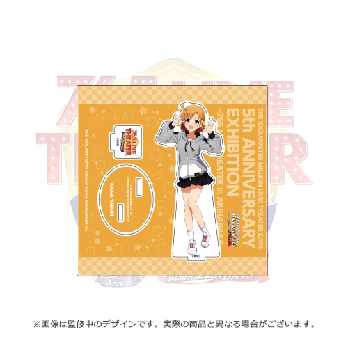 アイドルマスター ミリオンライブ！ シアターデイズ 5周年記念展 ～765