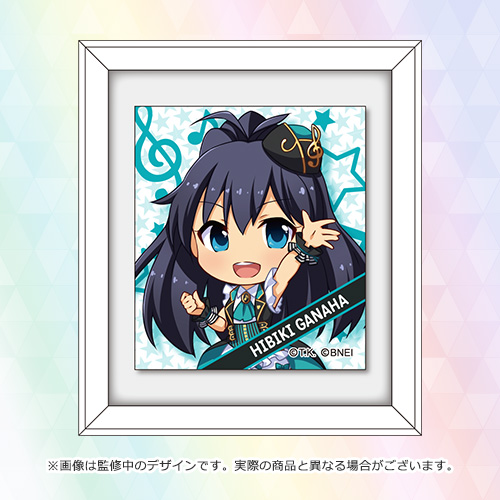 アイドルマスター 765PRO ALLSTARS Music♪Groove☆公式SDフレーム