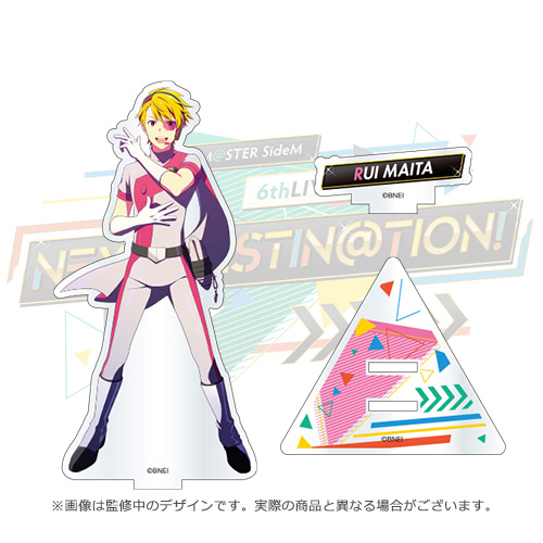 THE IDOLM@STER SideM 6thLIVE TOUR ～NEXT DESTIN@TION!～ 公式