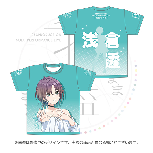 アイドルマスター シャイニーカラーズ 公式フルグラフィックTシャツ