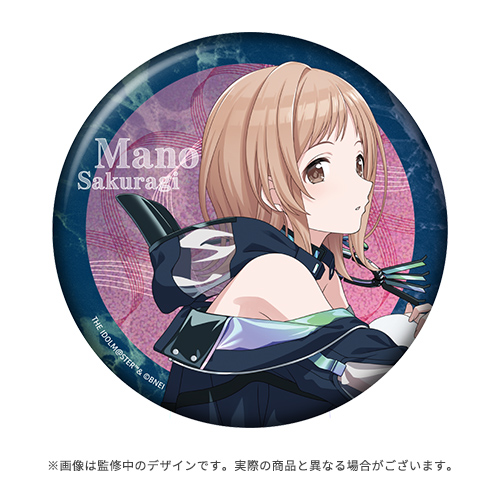 アイドルマスター シャイニーカラーズ 公式φ75mmグリッター缶バッジ