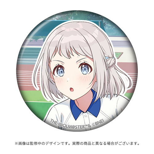 学園アイドルマスター クラス対抗初星大運動会 公式トレーディング缶