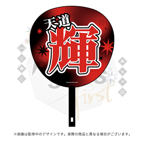 315 Production presents F＠NTASTIC BATTLE FES ～Who goes first