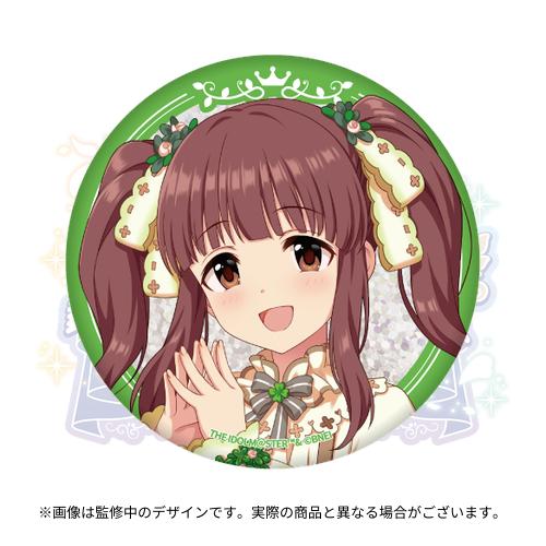 アイドルマスター シンデレラガールズ 公式φ75mmグリッター缶バッジ