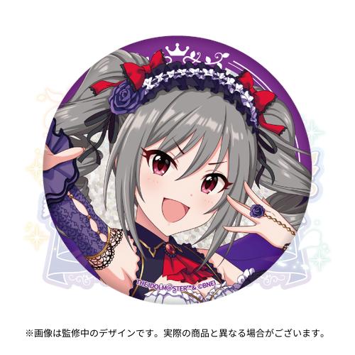 アイドルマスター シンデレラガールズ 公式φ75mmグリッター缶バッジ