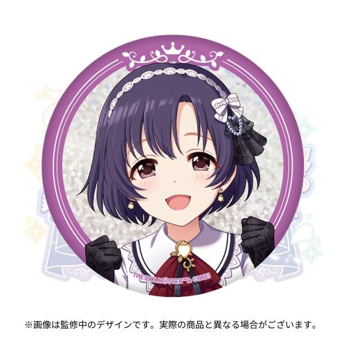 アイドルマスター シンデレラガールズ 公式φ75mmグリッター缶バッジ