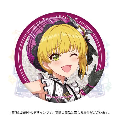 アイドルマスター シンデレラガールズ 公式φ75mmグリッター缶バッジ