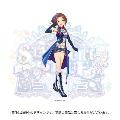 アイドルマスター シンデレラガールズ 公式BIGアクリルスタンド 川島