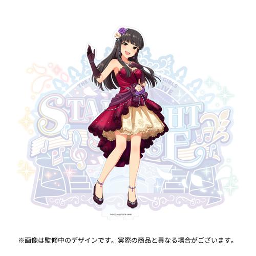 アイドルマスター シンデレラガールズ 公式BIGアクリルスタンド 黒川