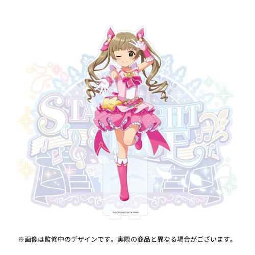 アイドルマスター シンデレラガールズ 公式BIGアクリルスタンド 横山