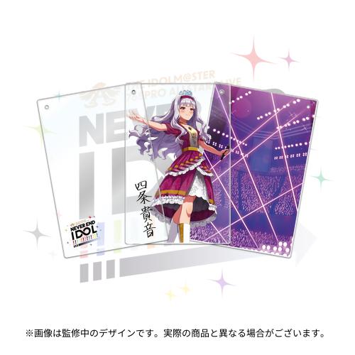 THE IDOLM@STER 765PRO ALLSTARS LIVE ～NEVER END IDOL