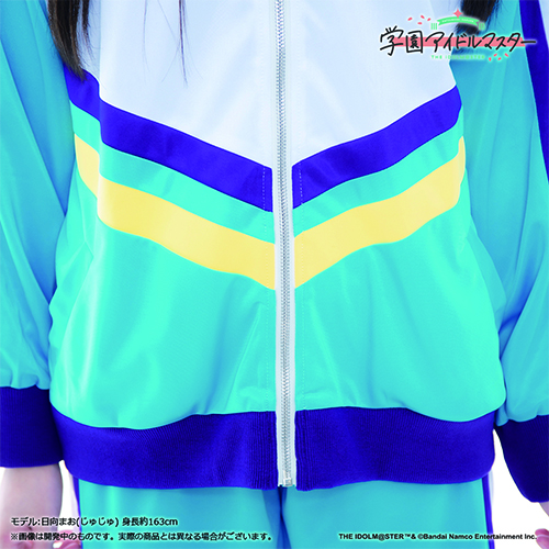 学園アイドルマスター 篠澤広公式ジャージセットアップ M