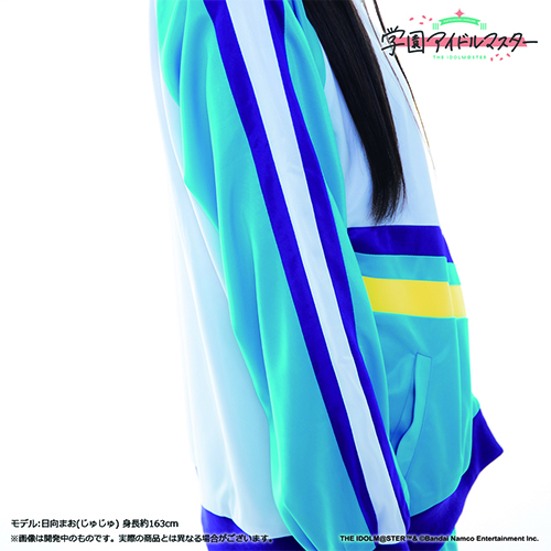 学園アイドルマスター 篠澤広公式ジャージセットアップ M