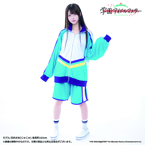 学園アイドルマスター 篠澤広公式ジャージセットアップ XL