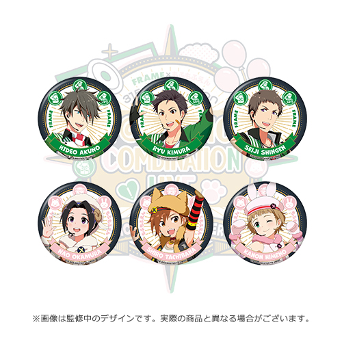 315 Production presents F＠NTASTIC COMBINATION LIVE