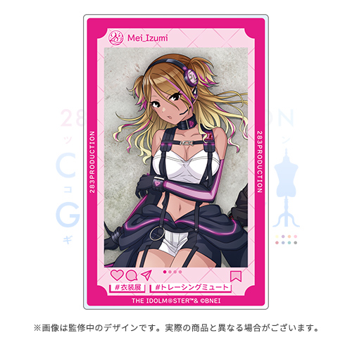 283PRODUCTION COSTUME G＠LLERY 公式トレーディングアクリルカード(全
