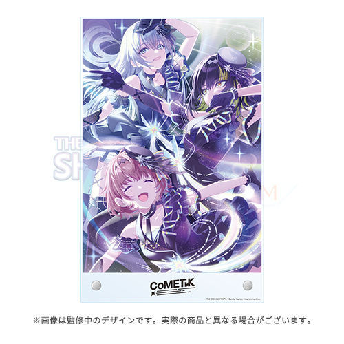 アイドルマスター シャイニーカラーズ Song for Prism 公式アート