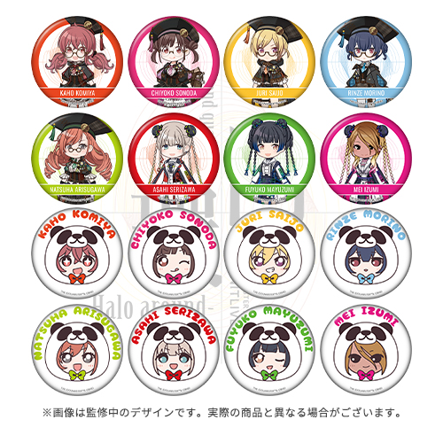 BLEACH BHDC DISCO ファンクラブ缶バッジ7種セット ブリーチ BLEACH