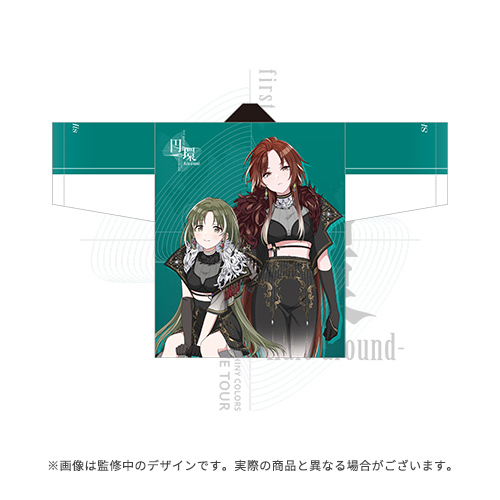 アイドルマスター シャイニーカラーズ 公式法被 283プロ シーズ(7th