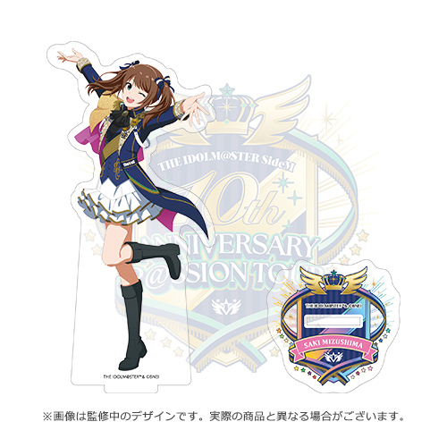 THE IDOLM@STER SideM 10th ANNIVERSARY ST@GE ～P@SSION-ING