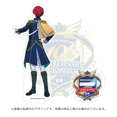 THE IDOLM@STER SideM 10th ANNIVERSARY ST@GE ～P@SSION-ING