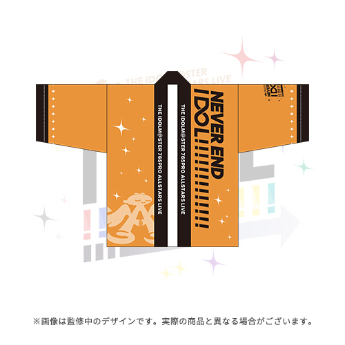 THE IDOLM@STER 765PRO ALLSTARS LIVE ～NEVER END IDOL