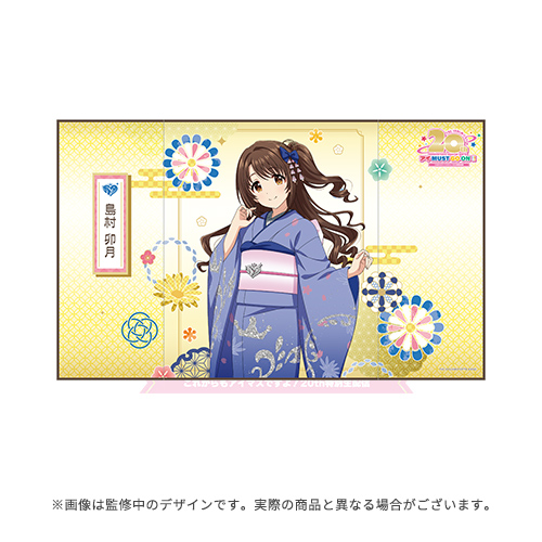 アイドルマスター20th特別生配信 公式ミニ屏風 【島村 卯月】