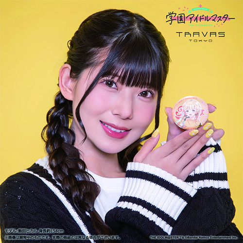 学園アイドルマスター』藤田ことね×TRAVAS TOKYO スタンド缶バッジ