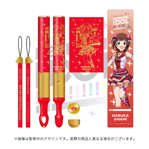 THE IDOLM@STER 765PRO ALLSTARS LIVE ～NEVER END IDOL