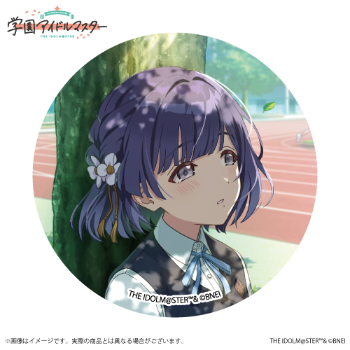 学園アイドルマスター 公式トレーディング缶バッジ 秦谷美鈴