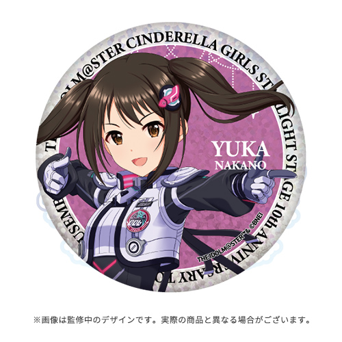 衣更真緒 2024 May idol 缶バッジ 王子城