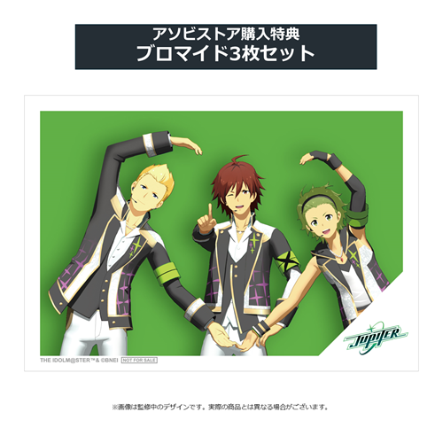 315 Production presents F＠NTASTIC COMBINATION LIVE ～AtoZto